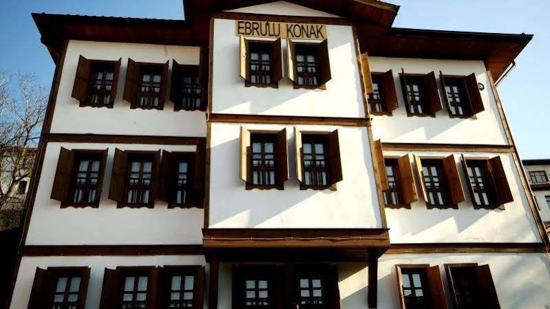 Ebrulu Konak Safranbolu Exterior photo